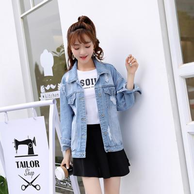 Áo Khoác Jean Nữ Wash Rách - NK333